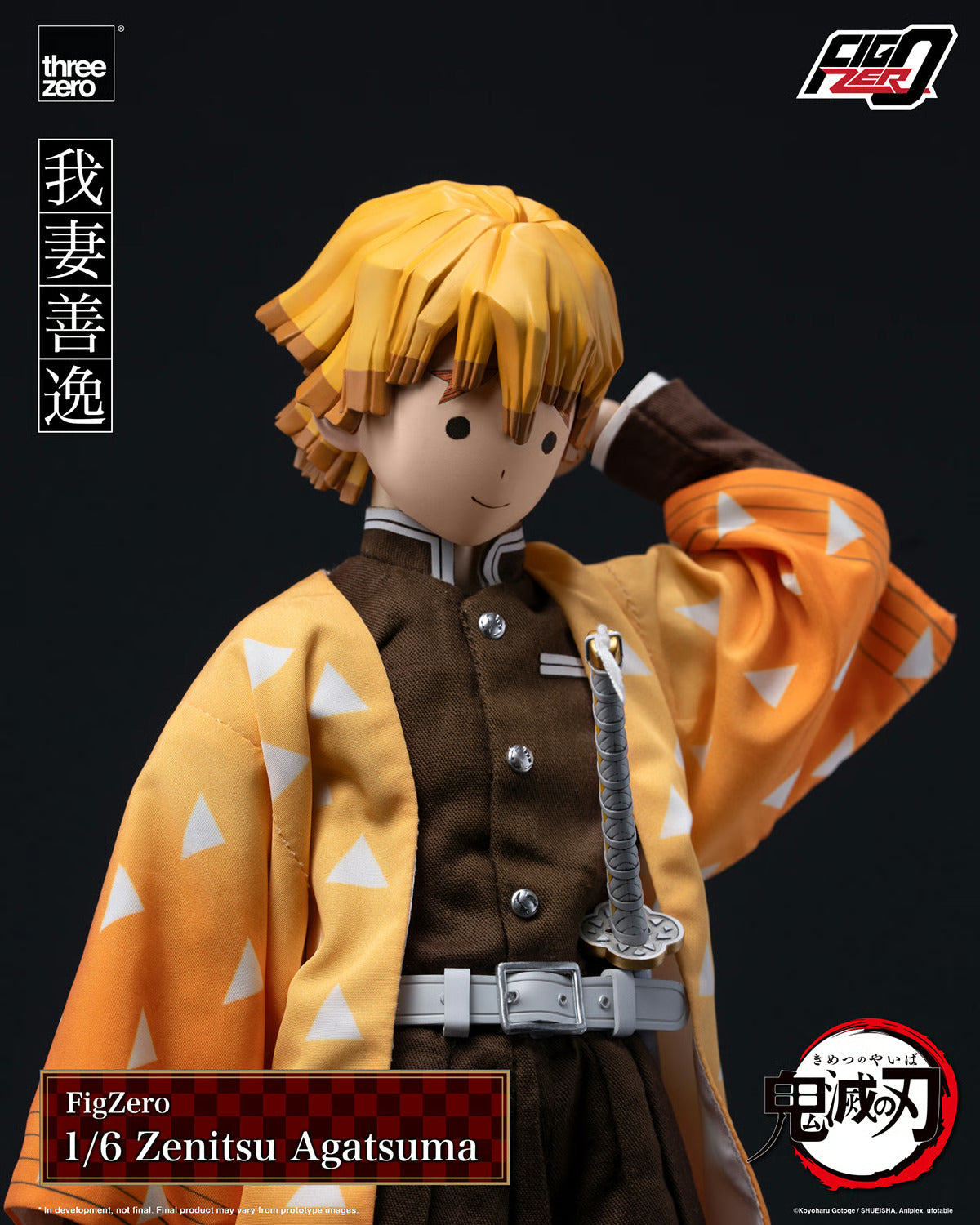 Zenitsu Agatsuma Sixth Scale Figure (PRE-ORDER)