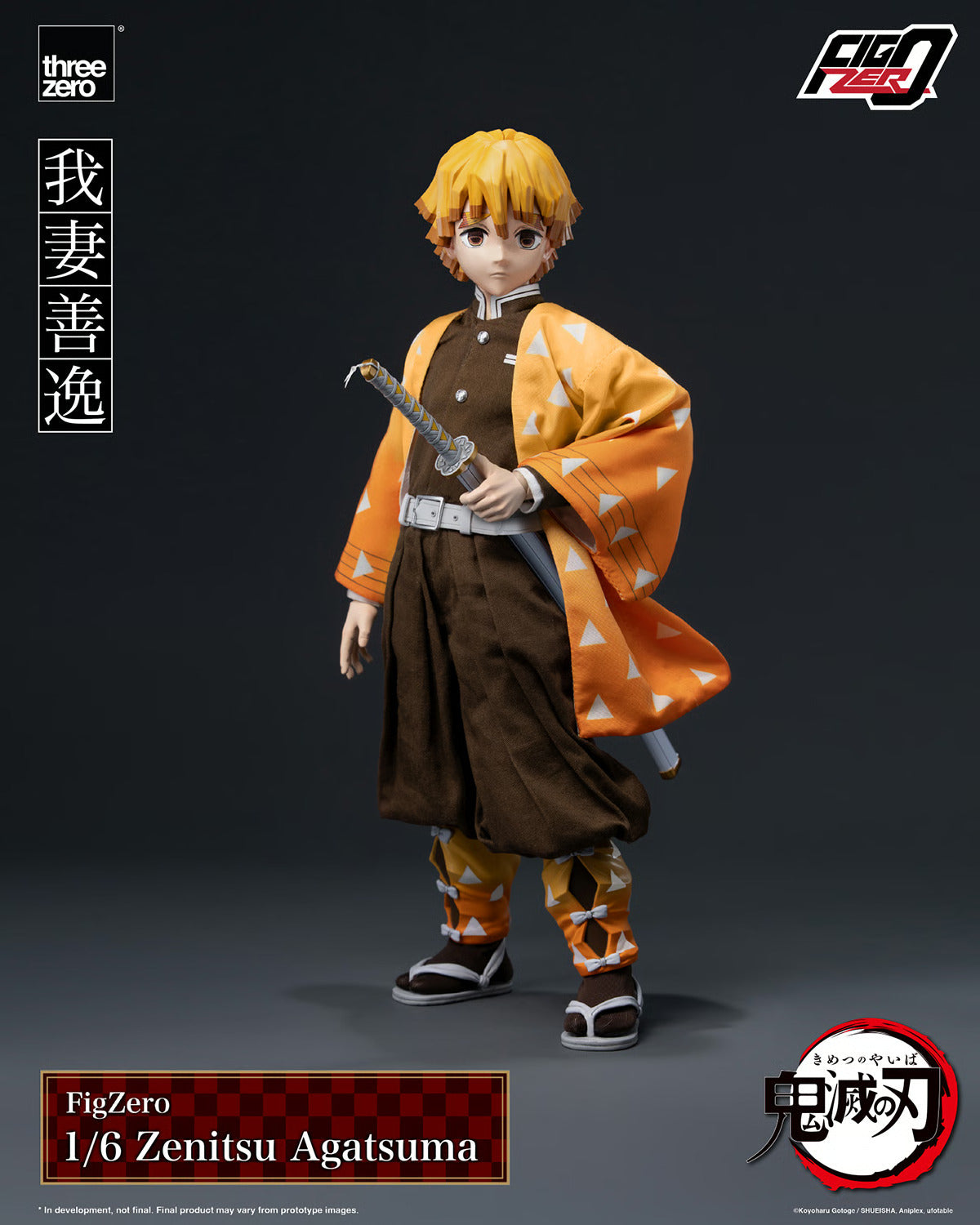 Zenitsu Agatsuma Sixth Scale Figure (PRE-ORDER)