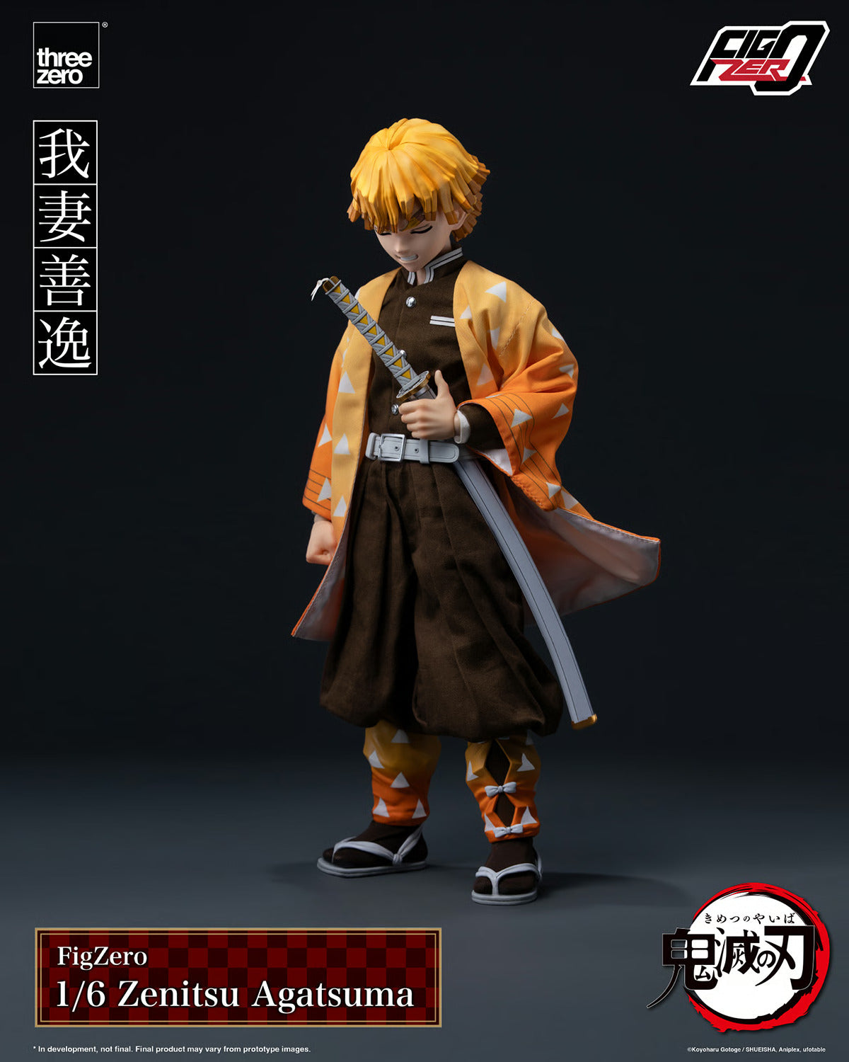 Zenitsu Agatsuma Sixth Scale Figure (PRE-ORDER)
