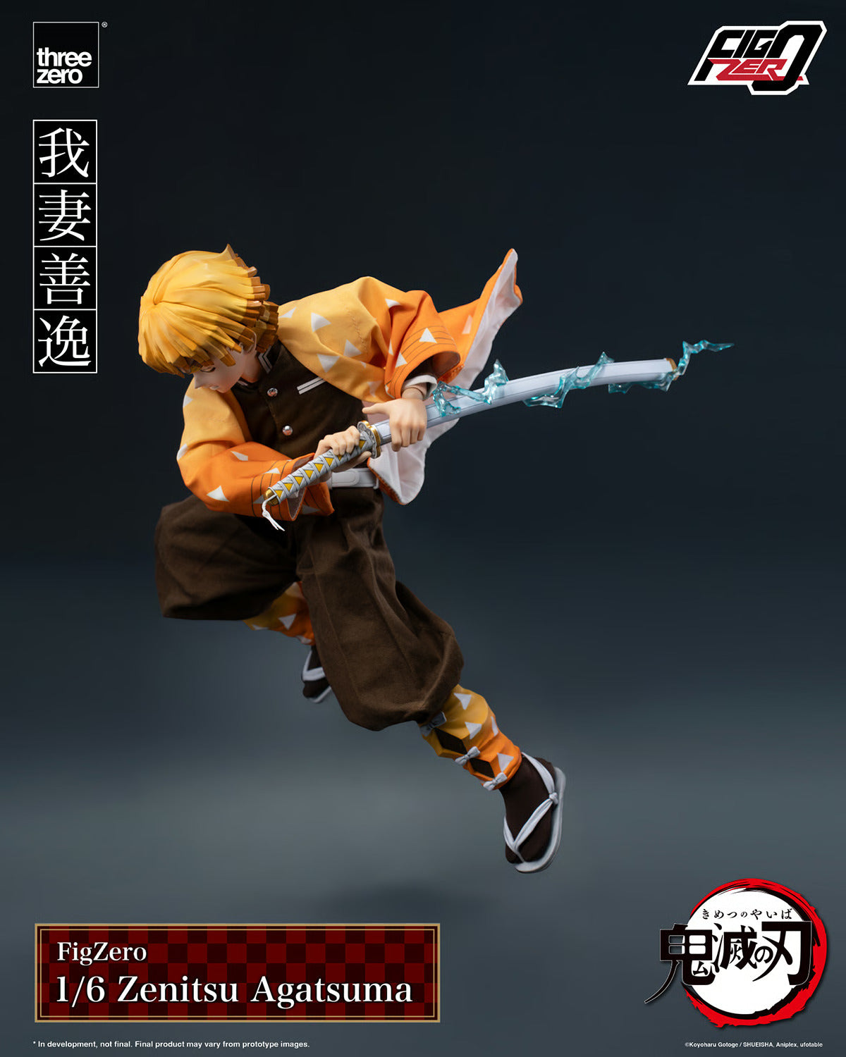 Zenitsu Agatsuma Sixth Scale Figure (PRE-ORDER)