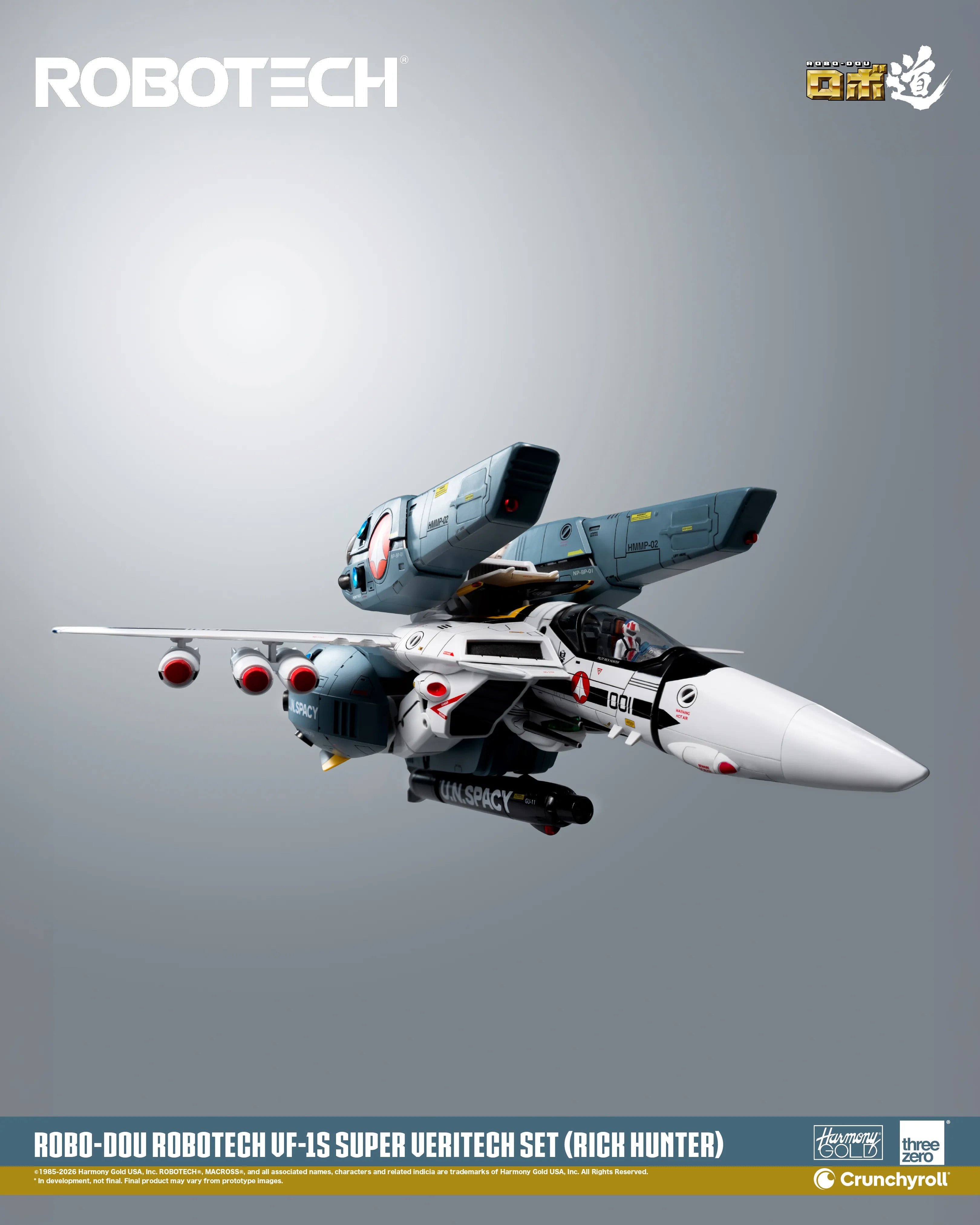 Robotech: Robo-DOU VF-1S Super Veritech Set (Rick Hunter) Action Figure (PRE-ORDER)