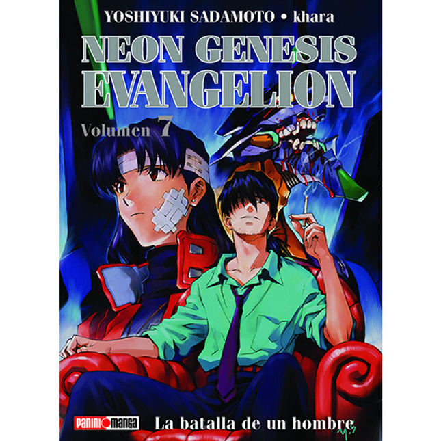 Neon Genesis Evangelion Vol 07 (PANINI) "Spanish Edition" Paperback