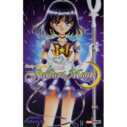 Sailor Moon Vol 10 (PANINI) “Spanish Edition” Paperback