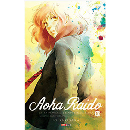 Aoha Raido Vol 10 (PANINI) "SPANISH EDITION" Paperback