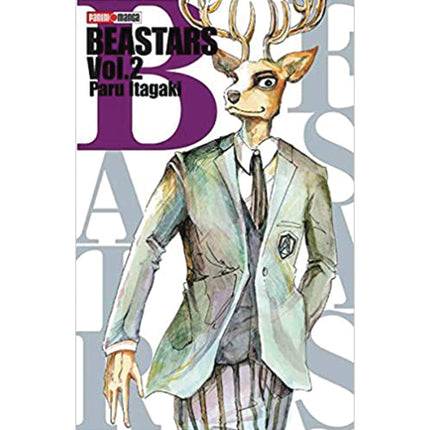 Beastars Vol 02 (PANINI) “SPANISH EDITION” Paperback