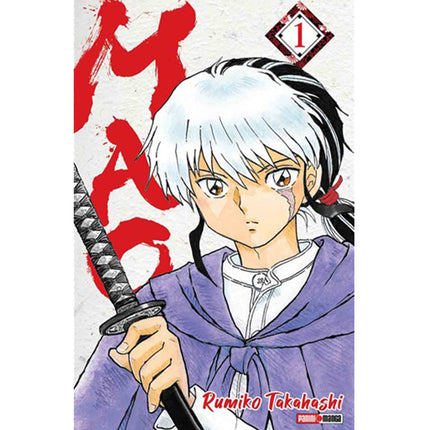 MAO Vol 1 (PANINI) "SPANISH EDITION" Paperback