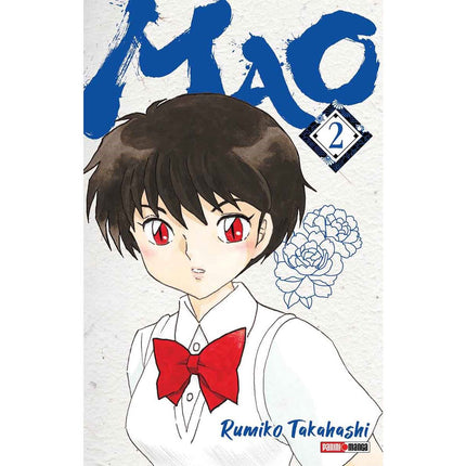 MAO Vol 2 (PANINI) "SPANISH EDITION" Paperback