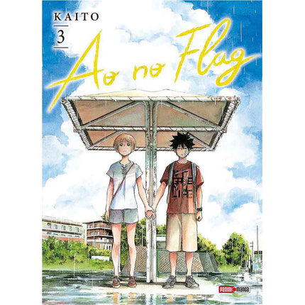Ao No Flag Vol 3 (PANINI) "Spanish Edition" Paperback