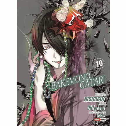 Bakemonogatari Vol 10 (PANINI) "Spanish Edition" Paperback