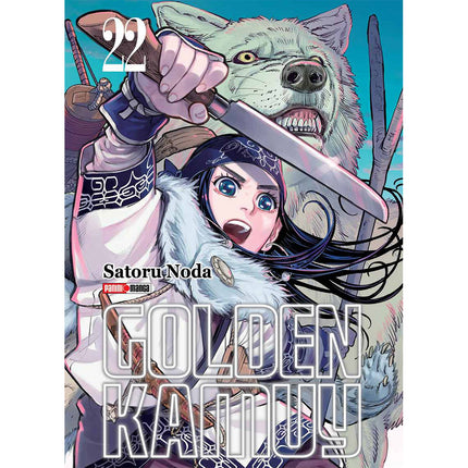 Golden Kamuy Vol 22 (PANINI) "SPANISH EDITION" Paperback
