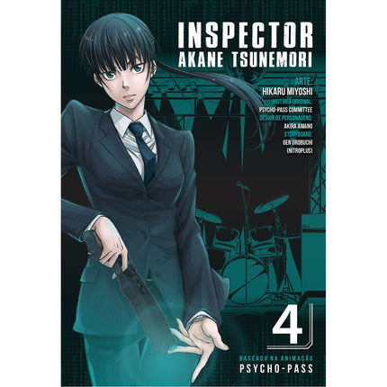 Inspector Vol 4 (PANINI) "Spanish Edition" Paperback