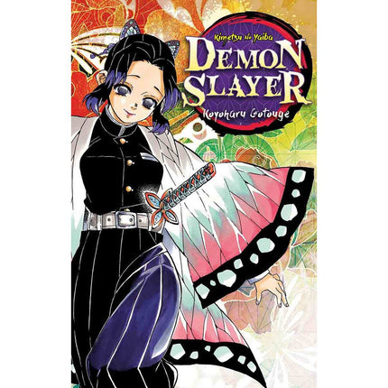 Demon Slayer Vol 06 (PANINI) "Spanish Edition" Paperback