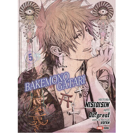 Bakemonogatari Vol 05 (PANINI) "Spanish Edition" Paperback