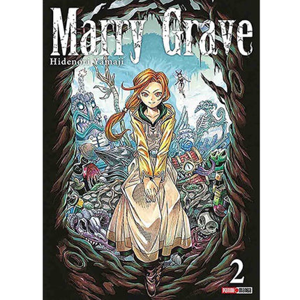 Marry Grave Vol 2 (PANINI) "Spanish Edition" Paperback