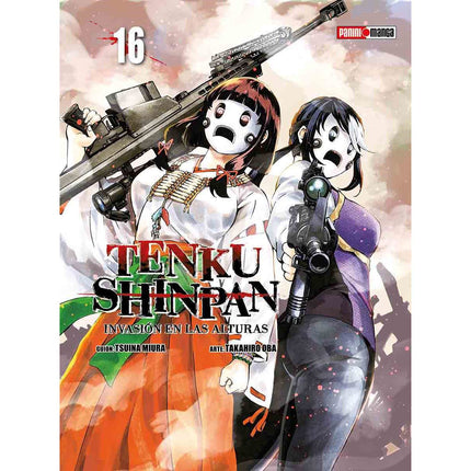 Tenku Shinpan "Invasión en la alturas" Vol 16 (PANINI) “Spanish Edition” Paperback
