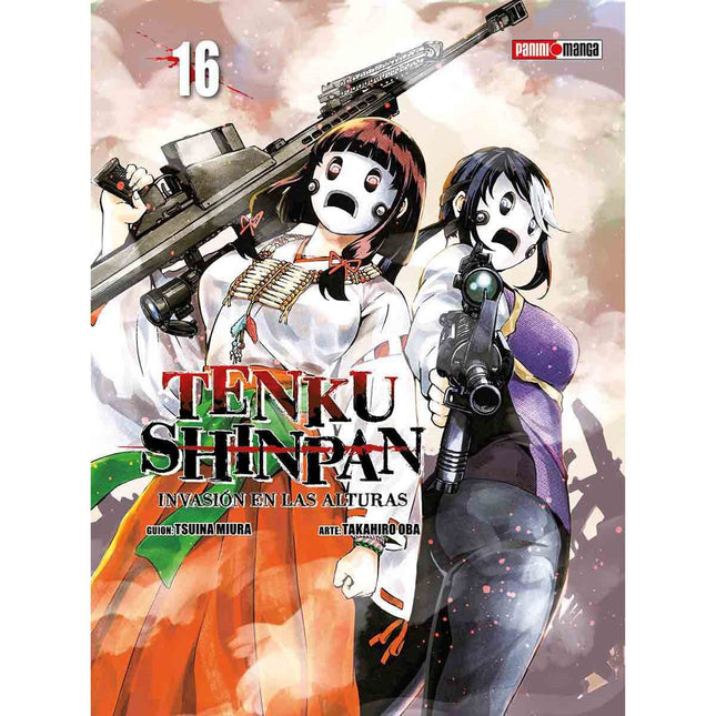 Tenku Shinpan "Invasión en la alturas" Vol 16 (PANINI) “Spanish Edition” Paperback