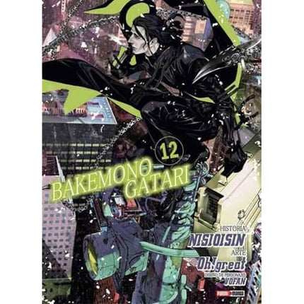 Bakemonogatari Vol 12 (PANINI) "Spanish Edition" Paperback