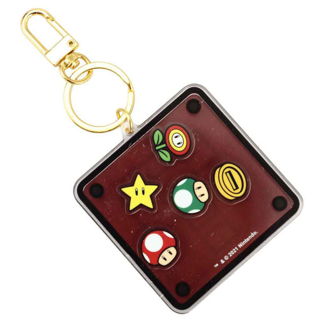Super Mario Mystery Block Acrylic Shaker Keychain