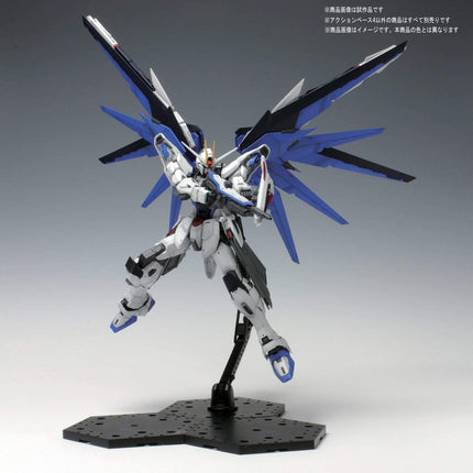 Bandai Gunpla Model Kit Action BASE 4 CLEAR Display (1/144 & 1/100 Scale) Stand