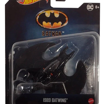 Hot Wheels 80 Years of Batman 1:50 Scale Vehicules