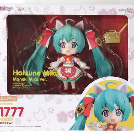 Character Vocal Series 01: Hatsune Miku (Maneki Miku Ver.) Nendoroid #1777 Action Figure