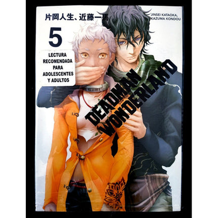 Deadman Wonderlan Vol. 5 (KAMITE) “SPANISH EDITION” Paperback