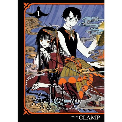 xxholic Vol 1 (KAMITE) “Spanish Edition” Paperback