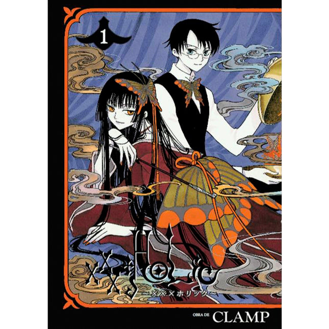 xxholic Vol 1 (KAMITE) “Spanish Edition” Paperback