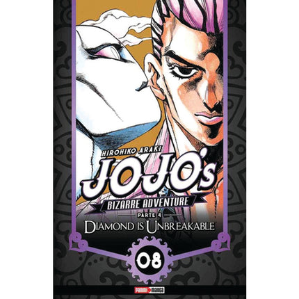 Jojo's Bizarre Adventure Part 4 - Diamond is Unbreakable Vol 8 (PANINI) "Spanish Edition" Paperback