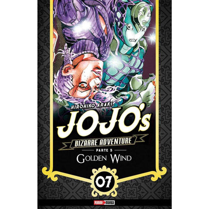 Jojo's Bizzare Adventure Part 5: Golden Wing Vol 07 (PANINI) "Spanish Edition" Paperback