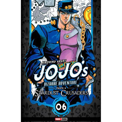 Jojo's Bizarre Adventure Part 3 - Stardust Crusaiders Vol 6 (PANINI) "Spanish Edition" Paperback