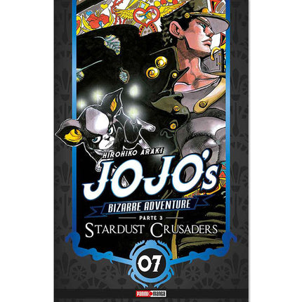 Jojo's Bizarre Adventure Part 3 - Stardust Crusaiders Vol 7 (PANINI) "Spanish Edition" Paperback