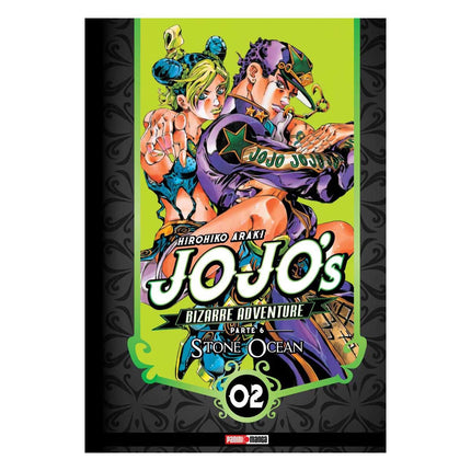 Jojo's Bizarre Adventure Part 6 - Stone Ocean Vol 02 (PANINI) "Spanish Edition" Paperback