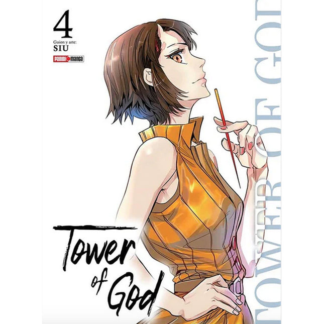 Tower of God Vol 04 (PANINI) "SPANISH EDITION" Paperback
