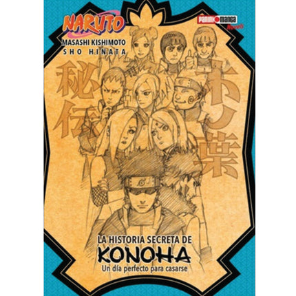 Naruto: The Secret Story of Konoha - Paperback