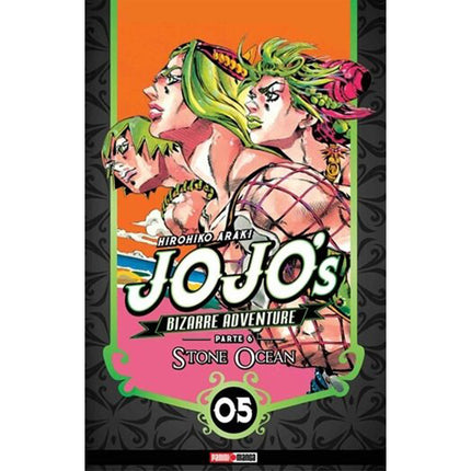 Jojo's Bizarre Adventure Part 6 - Stone Ocean Vol 05 (PANINI) "Spanish Edition" Paperback