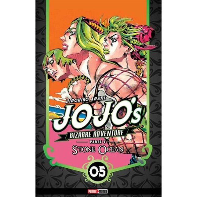 Jojo's Bizarre Adventure Part 6 - Stone Ocean Vol 05 (PANINI) "Spanish Edition" Paperback