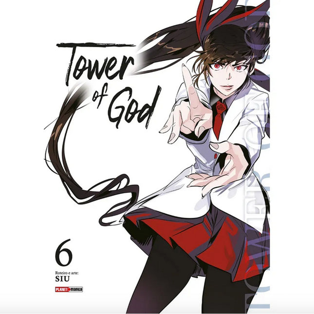 Tower of God Vol 06 (PANINI) "SPANISH EDITION" Paperback