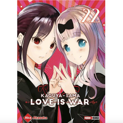 Love is War Vol 22 (PANINI) "Spanish Edition" Paperback
