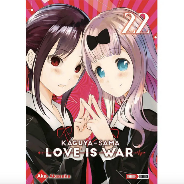 Love is War Vol 22 (PANINI) "Spanish Edition" Paperback