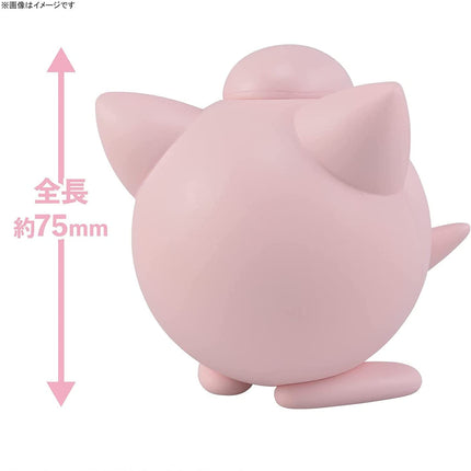 Bandai Hobby Pokemon: Jigglypuff Model Kit