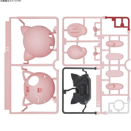 Bandai Hobby Pokemon: Jigglypuff Model Kit