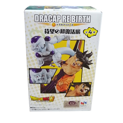 Dragon Ball Capsule: DraCap REBIRTH - Super Revival Edition
