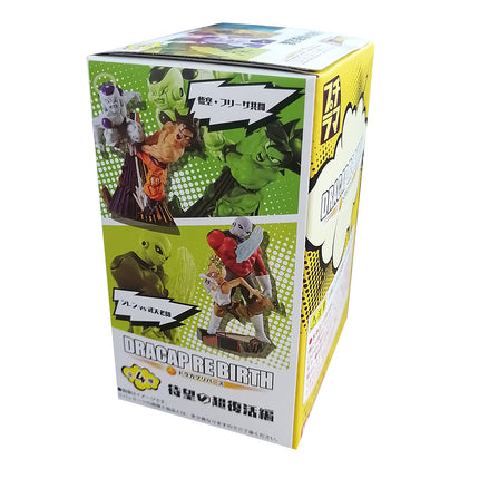 Dragon Ball Capsule: DraCap REBIRTH - Super Revival Edition