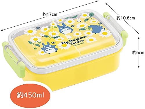 My Neighbor Totoro Bento Lunch Box (15oz) - Carrier with Secure 2-Point Locking Lid - Authentic Japanese Design - Durable, Microwave and Dishwasher Safe
