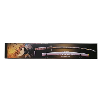 Tamashi Nations - Demon Slayer: Kimetsu no Yaiba - Nichirin Sword (Zenitsu Agatsuma), Proplica Katana