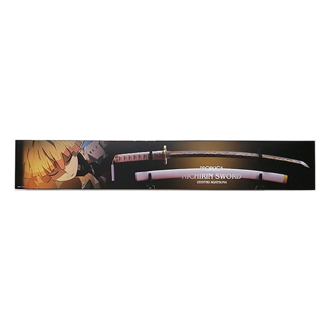 Tamashi Nations - Demon Slayer: Kimetsu no Yaiba - Nichirin Sword (Zenitsu Agatsuma), Proplica Katana