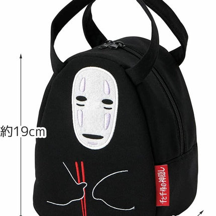 Studio Ghibli Spirited Away Die-cut Bag (No-face)