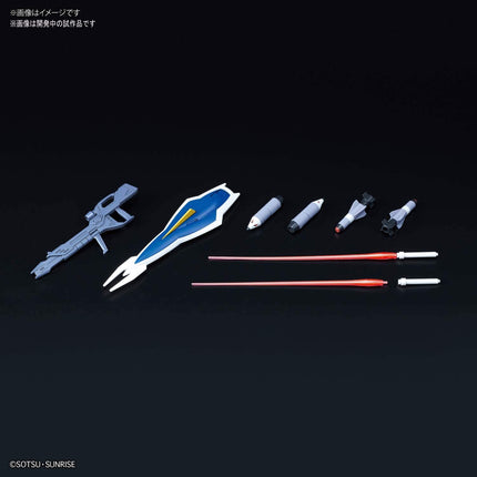 Bandai Hobby - 1/144 HG #232 - Gundam Seed Destiny - GAT-04 Windam Model Kit