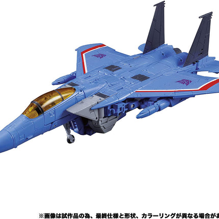 Transformers Masterpiece Edition MP-52+ (Plus) - Thundercracker Action Figure